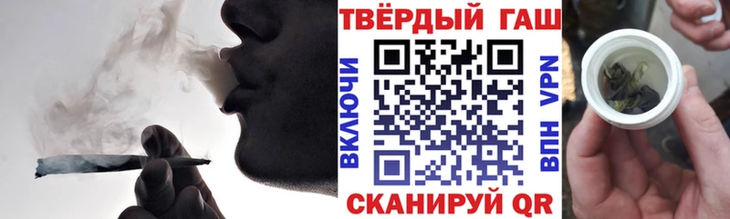 Наркошоп Советский Псилоцибиновые грибы  hydra вход  Alpha-PVP  Каннабис  COCAIN  МЕФ 