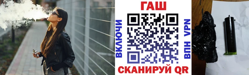 даркнет сайт  Советский  гидра ТОР  Гашиш Изолятор 