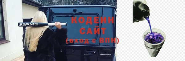 марихуана Баксан