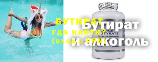 дмт Аркадак