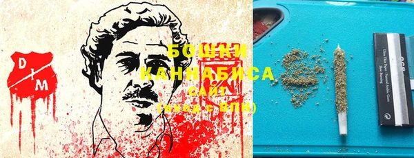 марки lsd Арсеньев