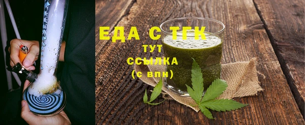 марихуана Баксан