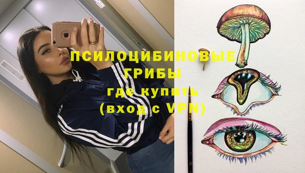 марихуана Балахна