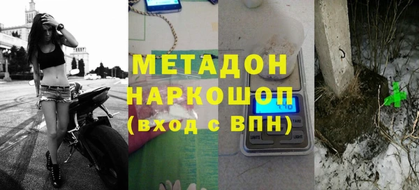 марихуана Баксан