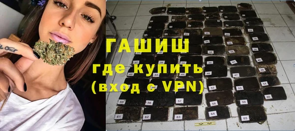 дмт Аркадак