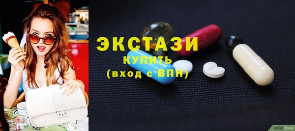 марихуана Баксан