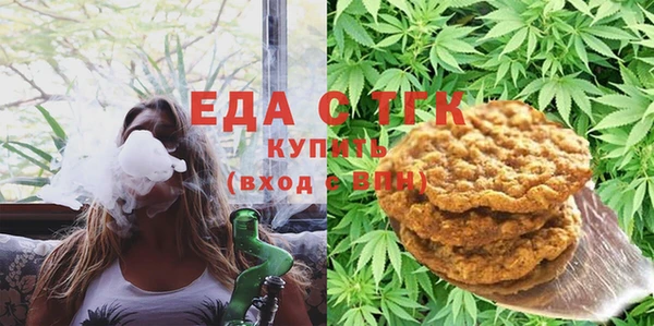 дмт Аркадак